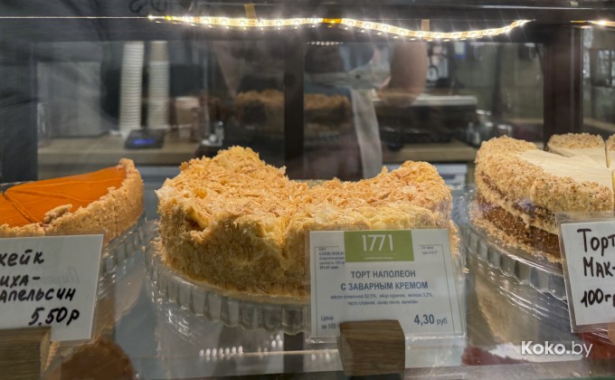 1771 в Вилейке - галерея 5