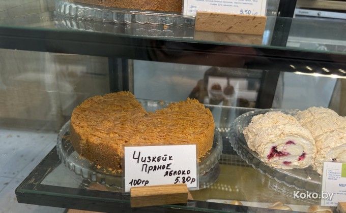 1771 в Вилейке - галерея 6