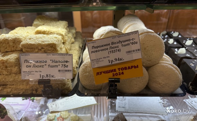 Технодвор Мотовелозавода - галерея 15