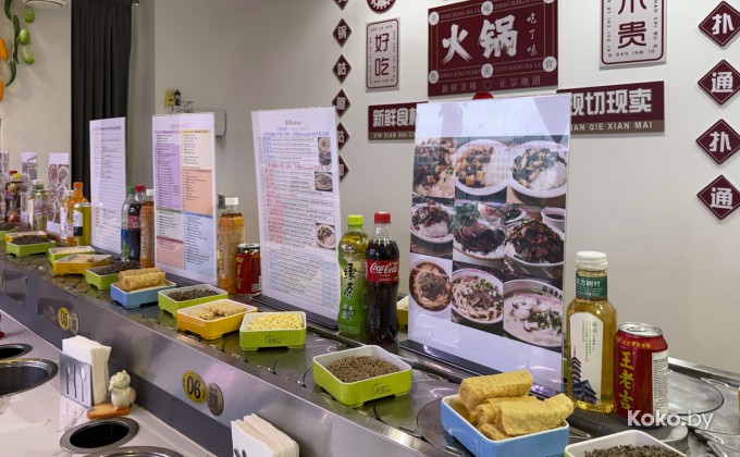 Тайцзи - галерея 1