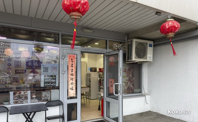 Тайцзи - галерея 2