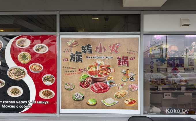 Тайцзи - галерея 3