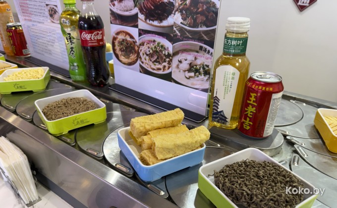 Тайцзи - галерея 7