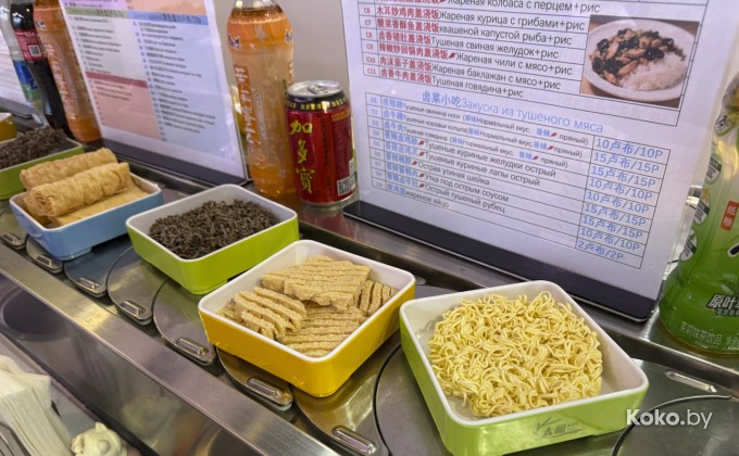 Тайцзи - галерея 8