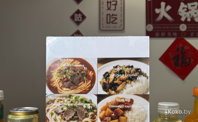 Тайцзи - галерея 9