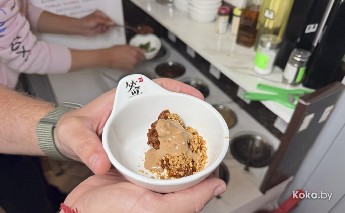 Тайцзи - галерея 12