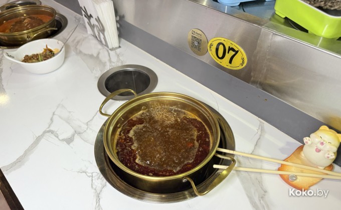 Тайцзи - галерея 14