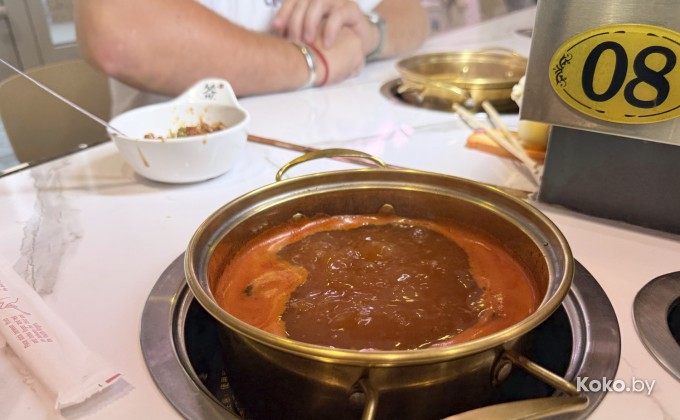 Тайцзи - галерея 15