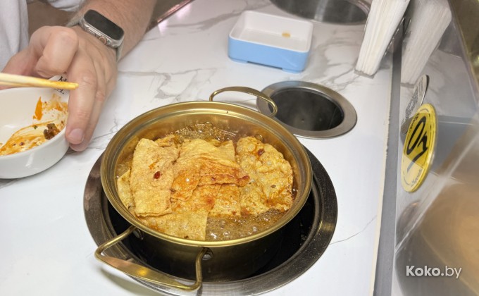 Тайцзи - галерея 16