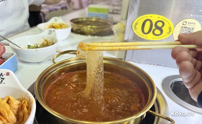 Тайцзи - галерея 18