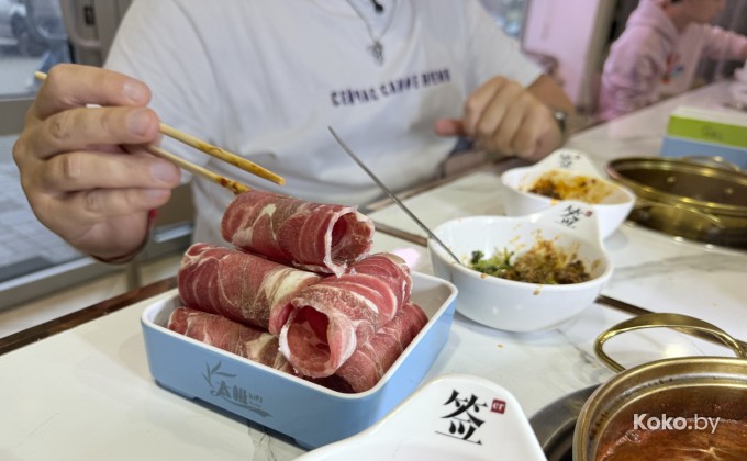 Тайцзи - галерея 19