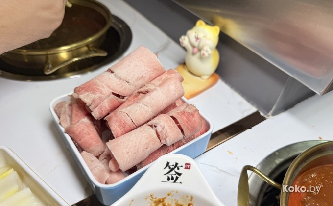 Тайцзи - галерея 21