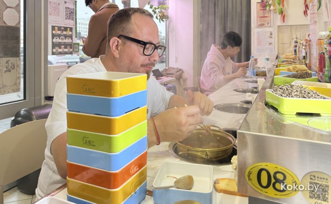 Тайцзи - галерея 24