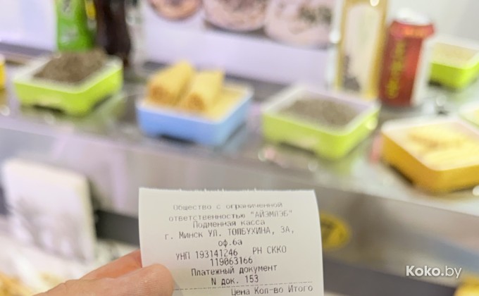 Тайцзи - галерея 25