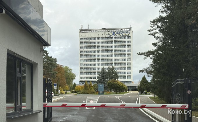 Санаторий Юность - галерея 1