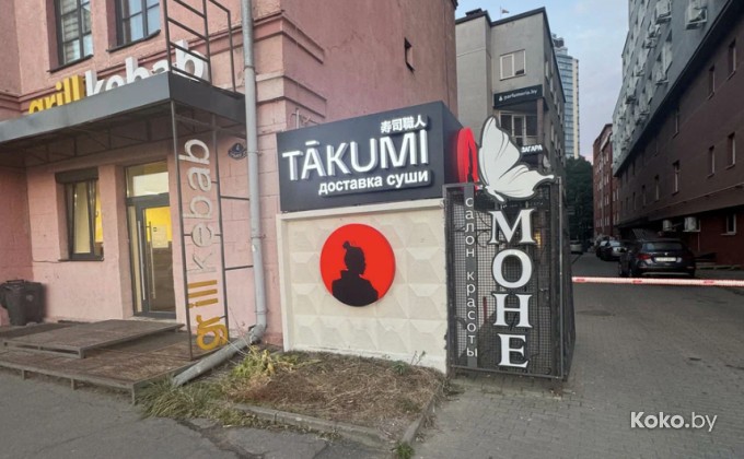 Takumi / Такуми - галерея 1