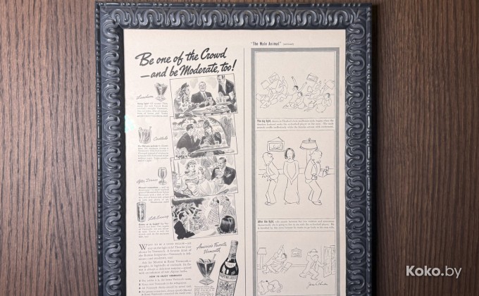 Fantasy / Фантазия - галерея 3