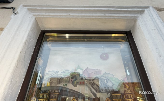 Fantasy / Фантазия - галерея 24