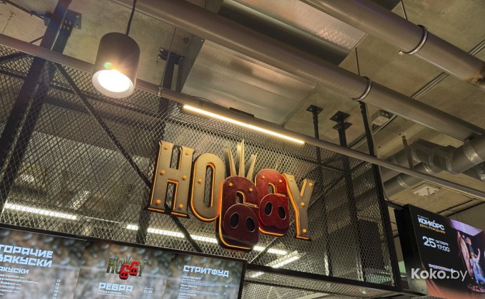 Hoggy / Хогги - галерея 1