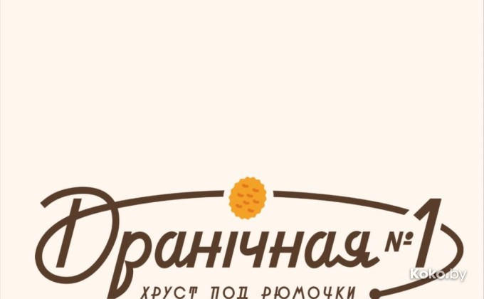 Драничная - галерея 1