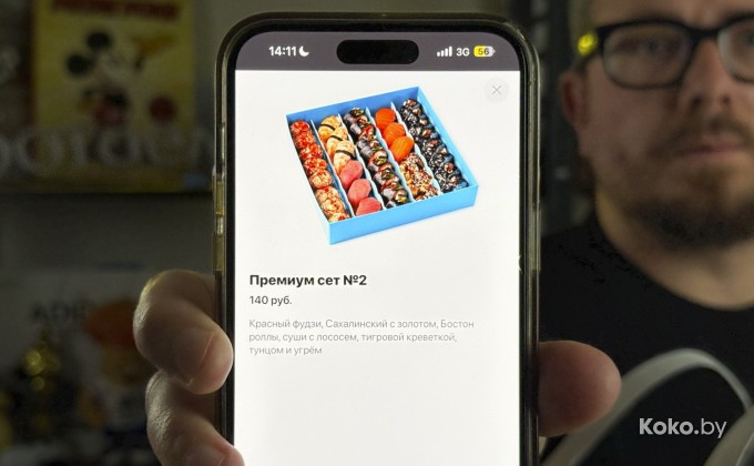 Рис и море - галерея 3