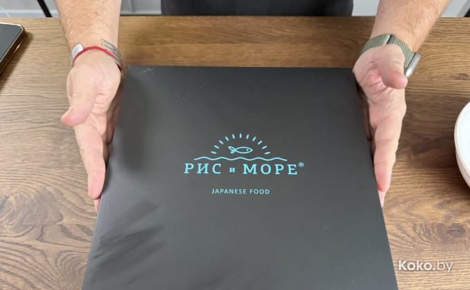 Рис и море - галерея 4