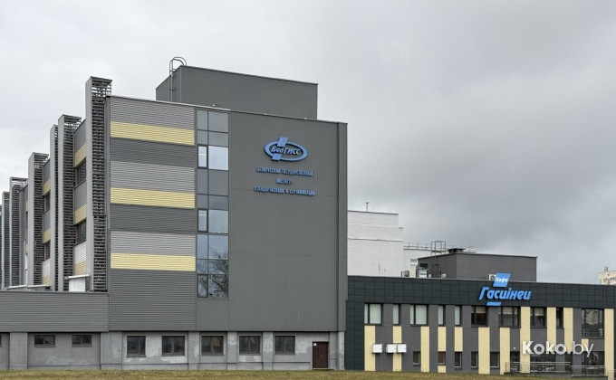 Гасцiнец / Гостинец - галерея 1