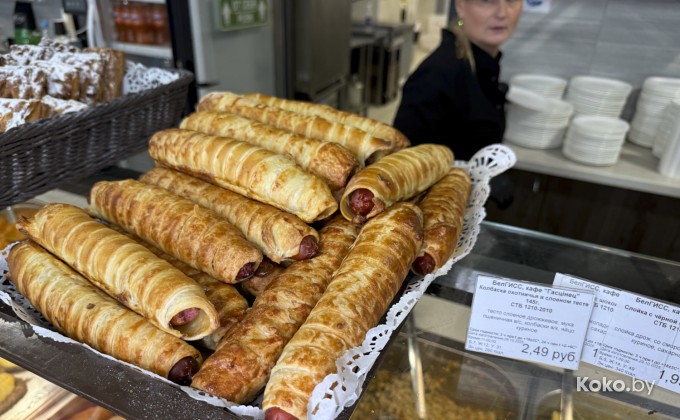 Гасцiнец / Гостинец - галерея 11