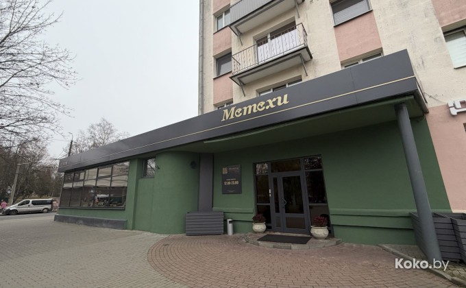 Метехи - галерея 1