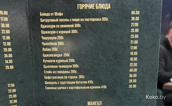 Метехи - галерея 3