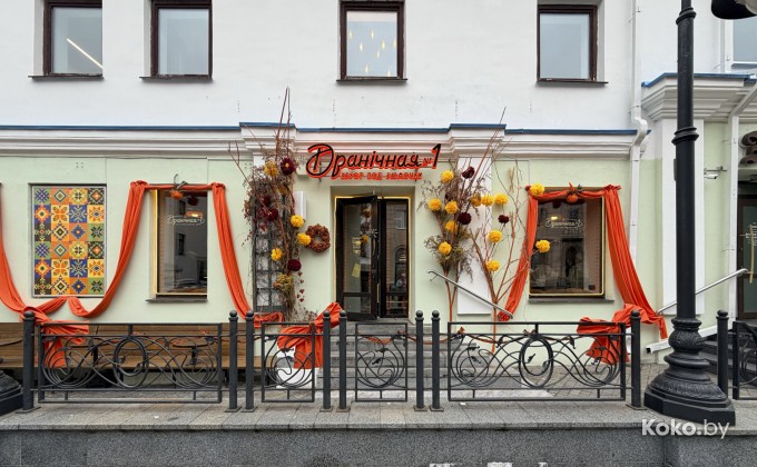 Драничная номер один - галерея 1