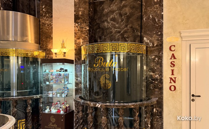 Алтай - галерея 14