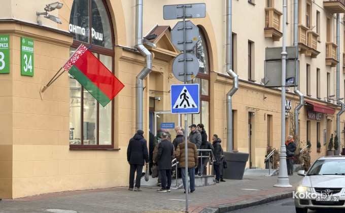 Санта Фиш - галерея 7