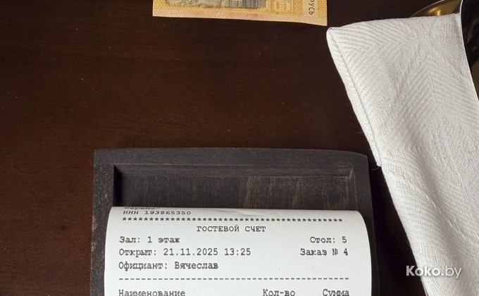 Vincent / Винсент - галерея 33