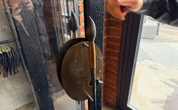 Vincent / Винсент - галерея 34