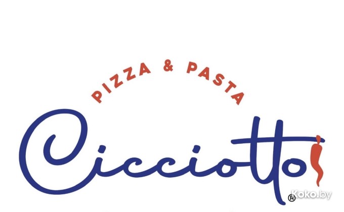 Cicciotto / Чичотто - галерея 1