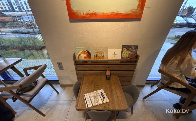 River / Ривер Минск Мир - галерея 10