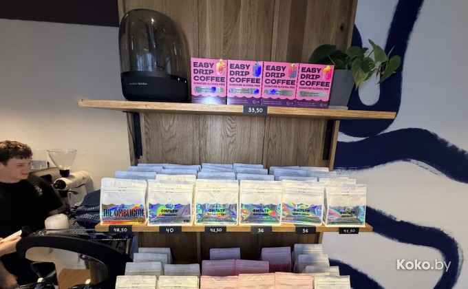 River / Ривер Минск Мир - галерея 13