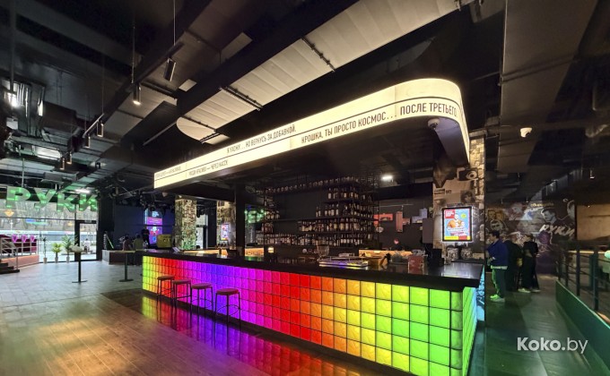 Руки Вверх - галерея 9