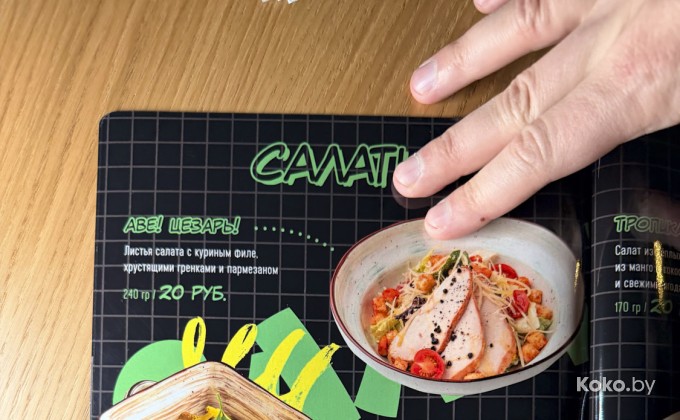 Руки Вверх - галерея 17