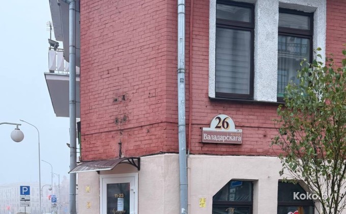 Азнаури - галерея 2