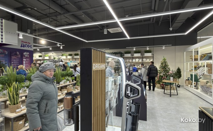 21vek.by Дом / 21векбай Дом - галерея 4