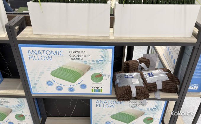 21vek.by Дом / 21векбай Дом - галерея 10