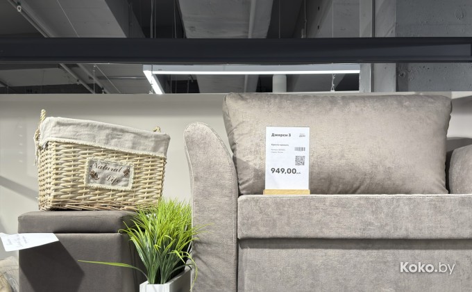 21vek.by Дом / 21векбай Дом - галерея 26