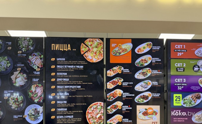 Фудкорт Корона Замок - галерея 21