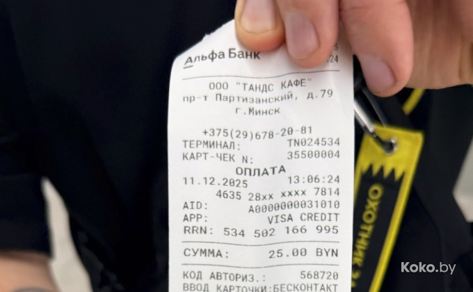 Фудкорт Корона Замок - галерея 23