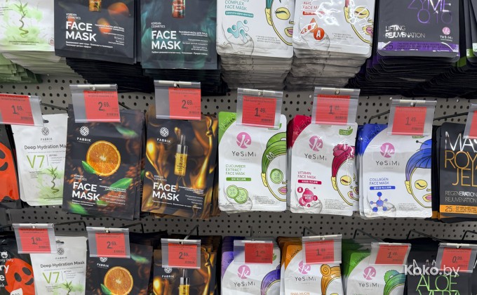 ДНЦ / Дискаунтер низких цен - галерея 6