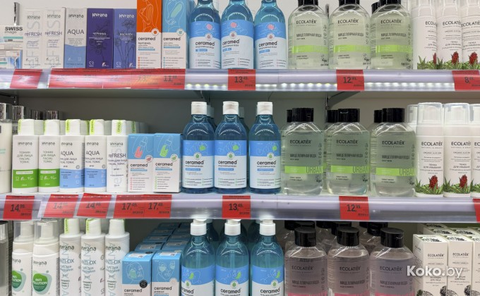 ДНЦ / Дискаунтер низких цен - галерея 7