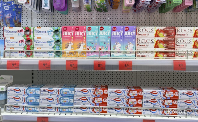 ДНЦ / Дискаунтер низких цен - галерея 8