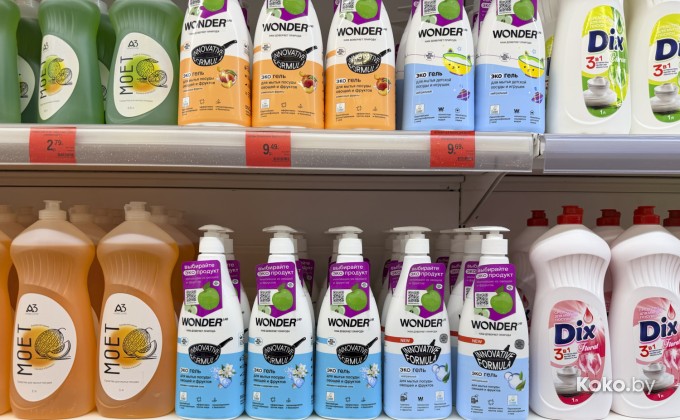 ДНЦ / Дискаунтер низких цен - галерея 12